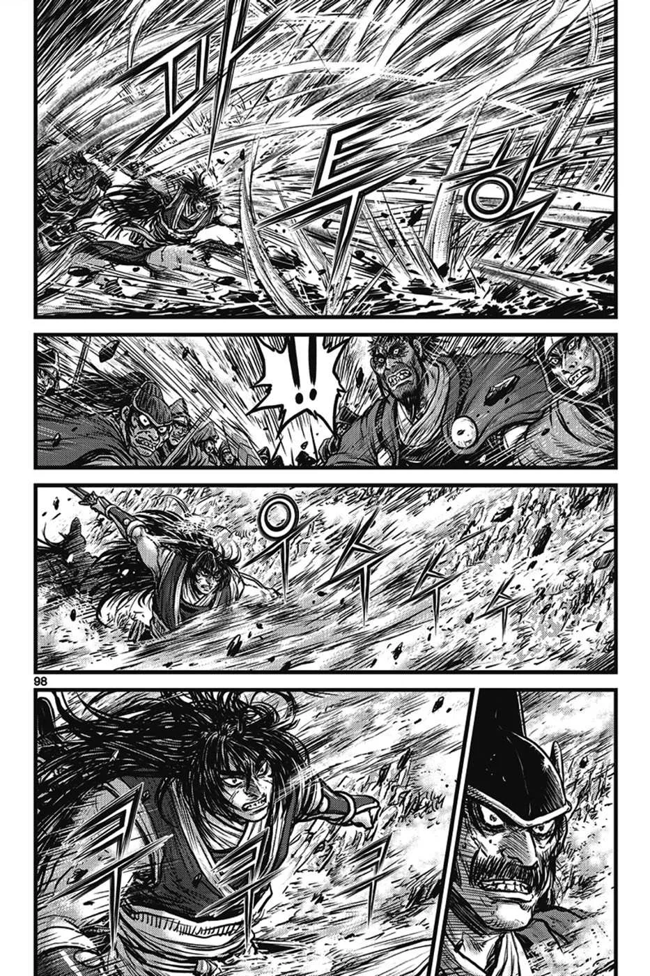 The Ruler of the Land Chapter 401 page 12