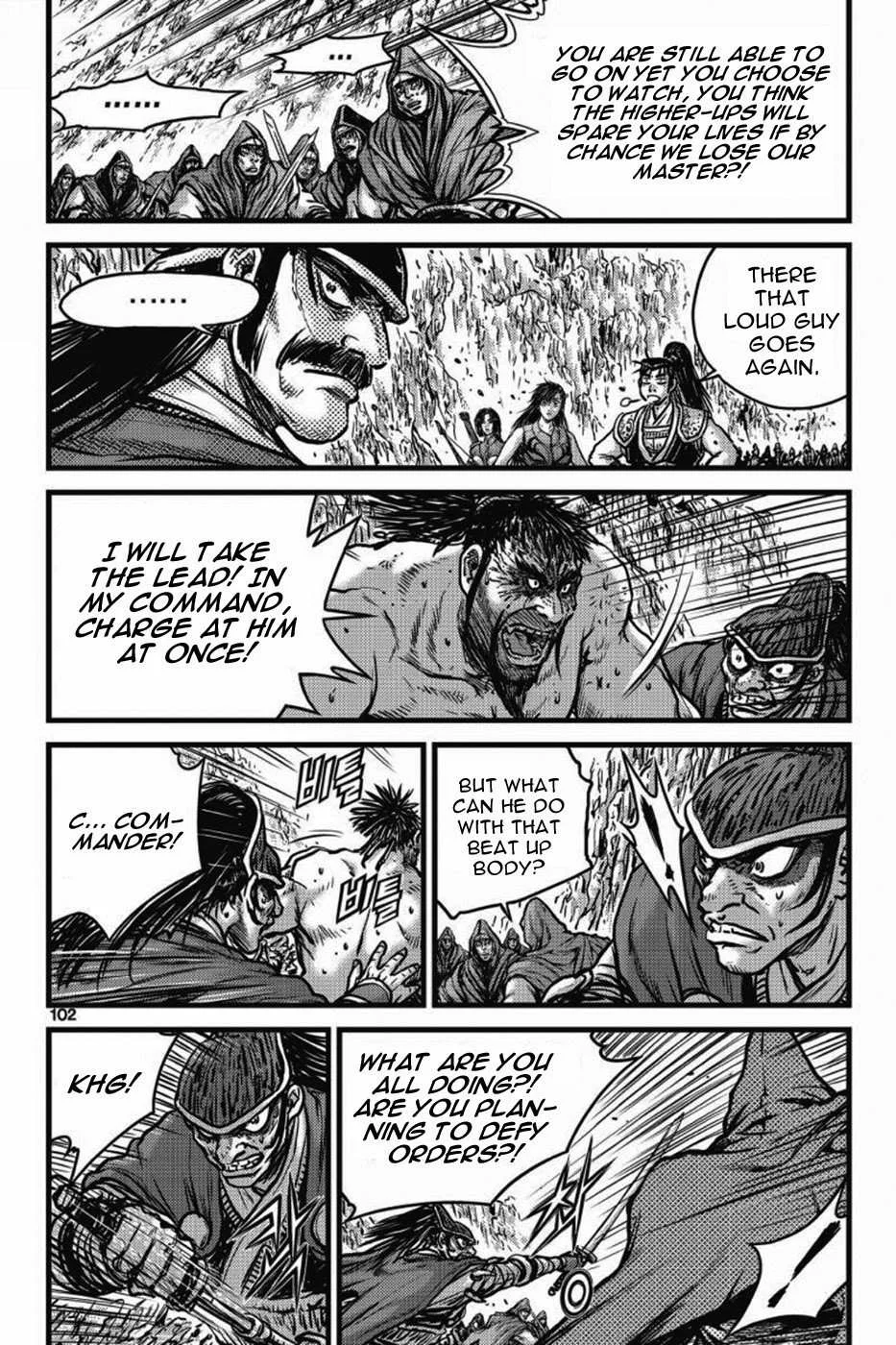 The Ruler of the Land Chapter 405 page 9