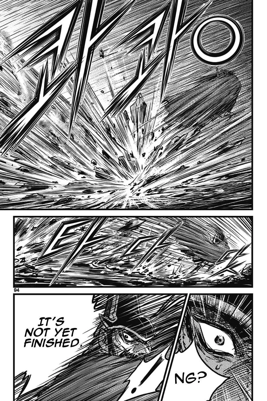 The Ruler of the Land Chapter 401 page 8
