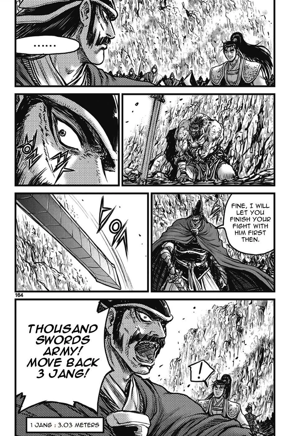 The Ruler of the Land Chapter 402 page 4
