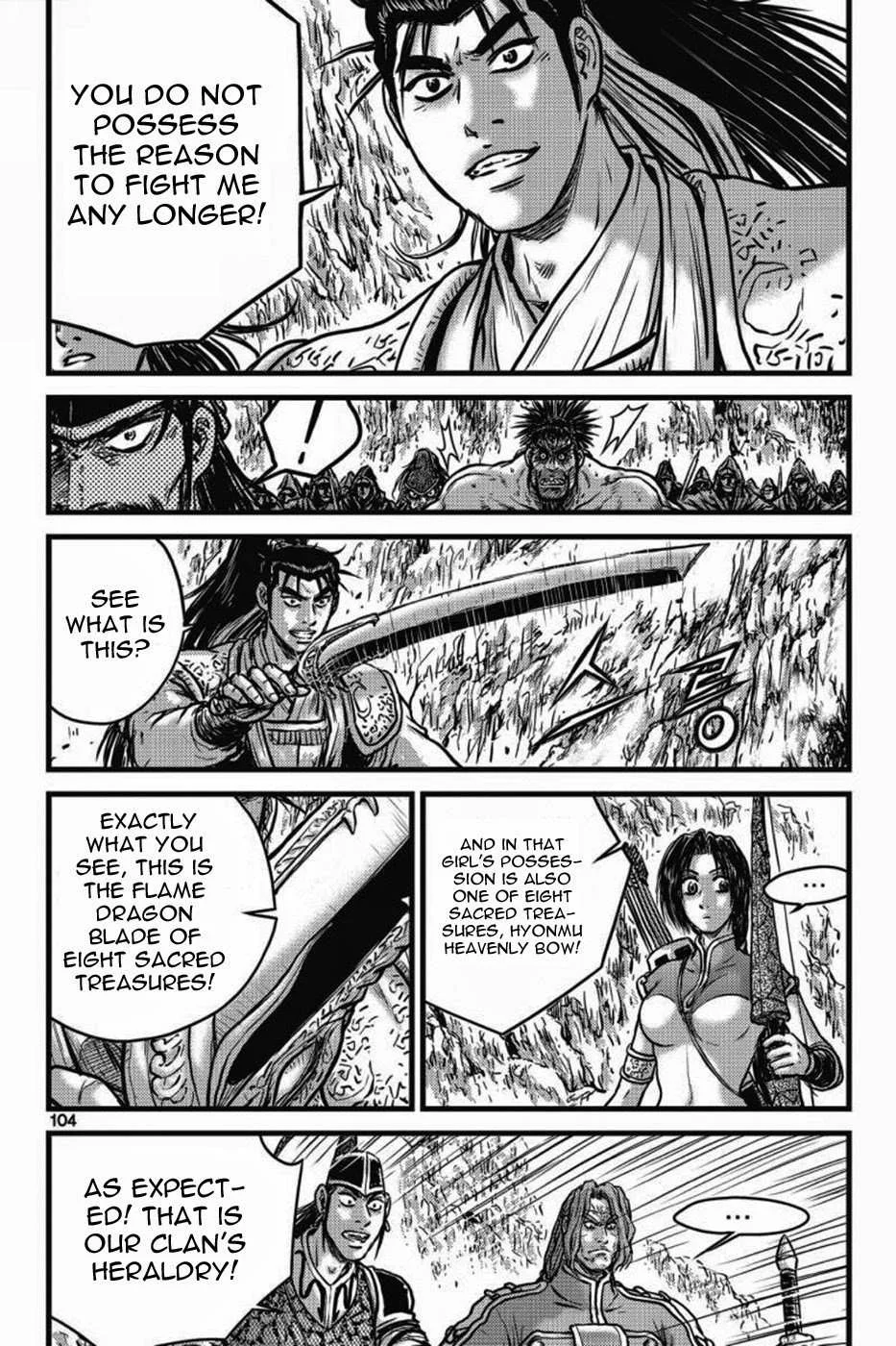 The Ruler of the Land Chapter 405 page 11