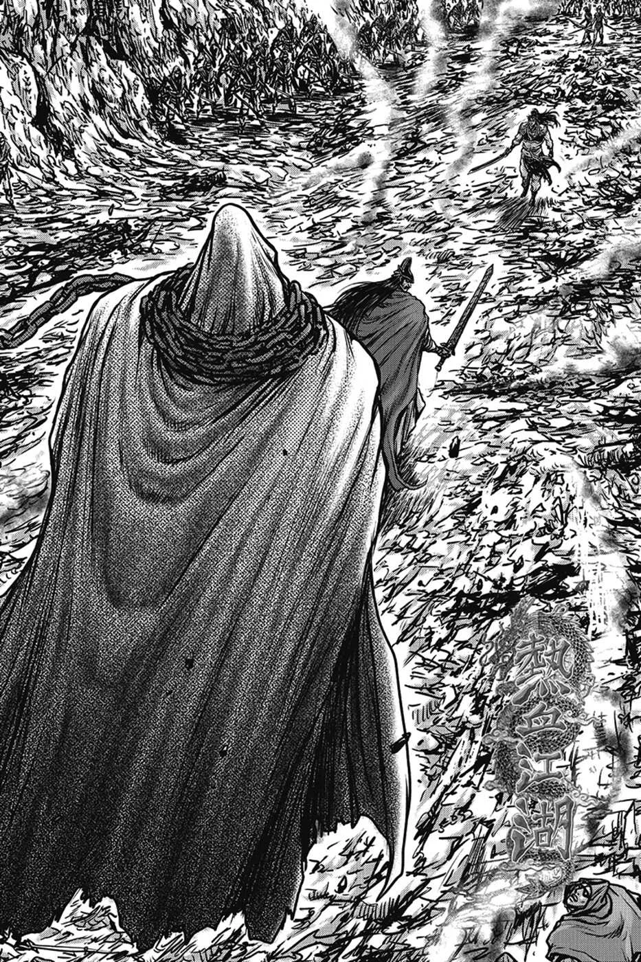 The Ruler of the Land Chapter 402 page 1