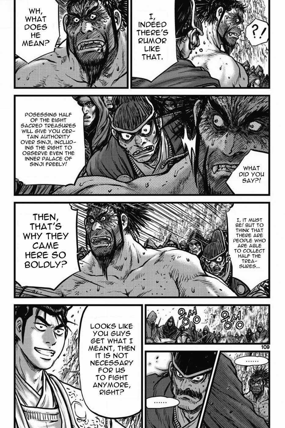 The Ruler of the Land Chapter 405 page 16