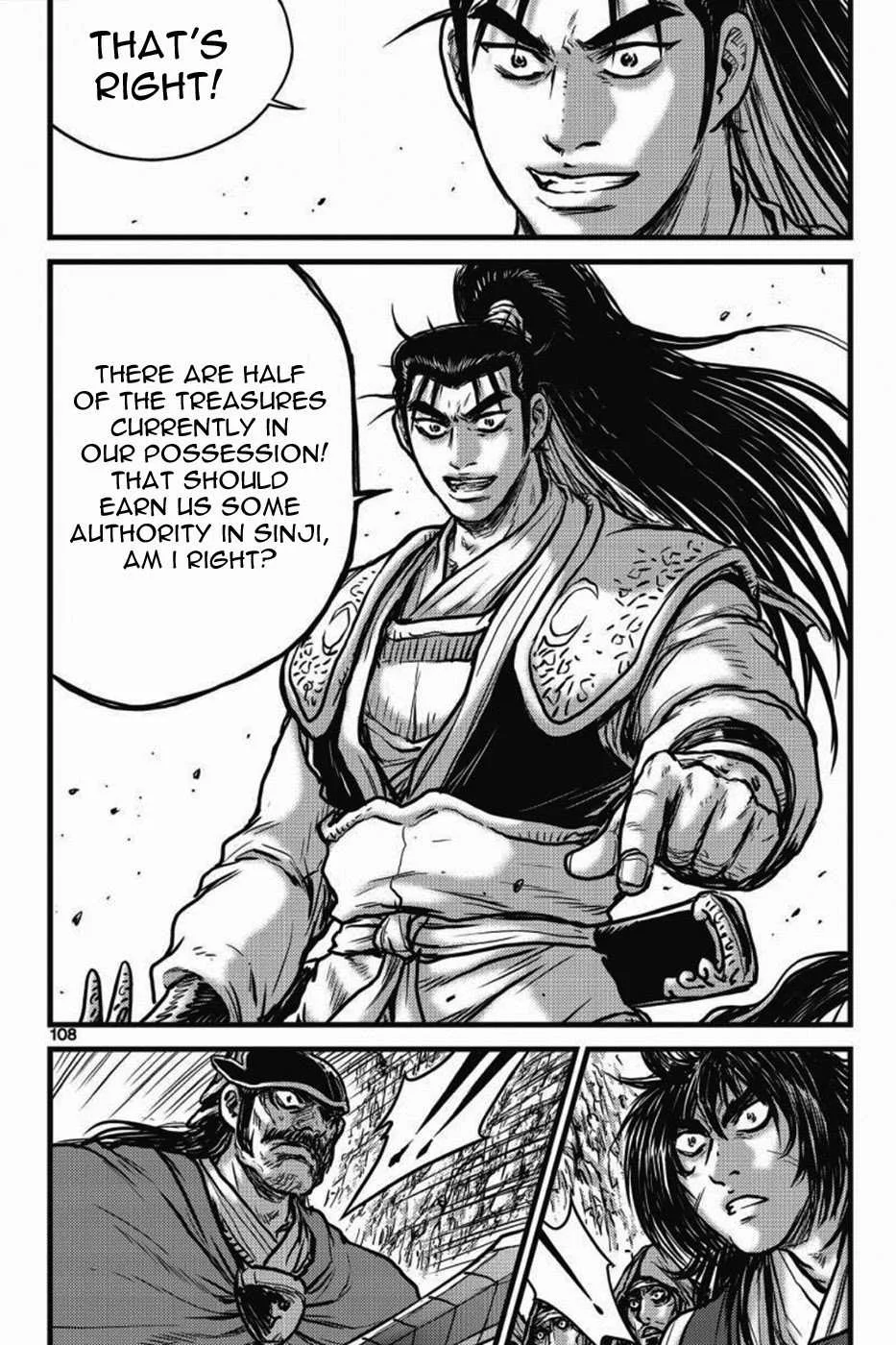 The Ruler of the Land Chapter 405 page 15