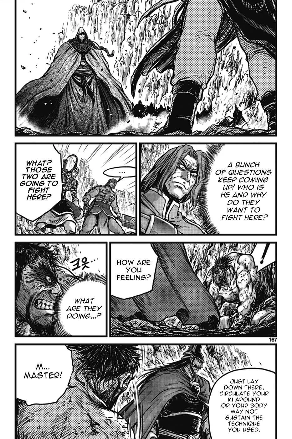 The Ruler of the Land Chapter 402 page 7