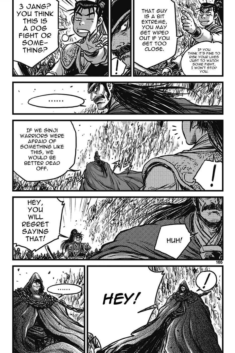 The Ruler of the Land Chapter 402 page 5