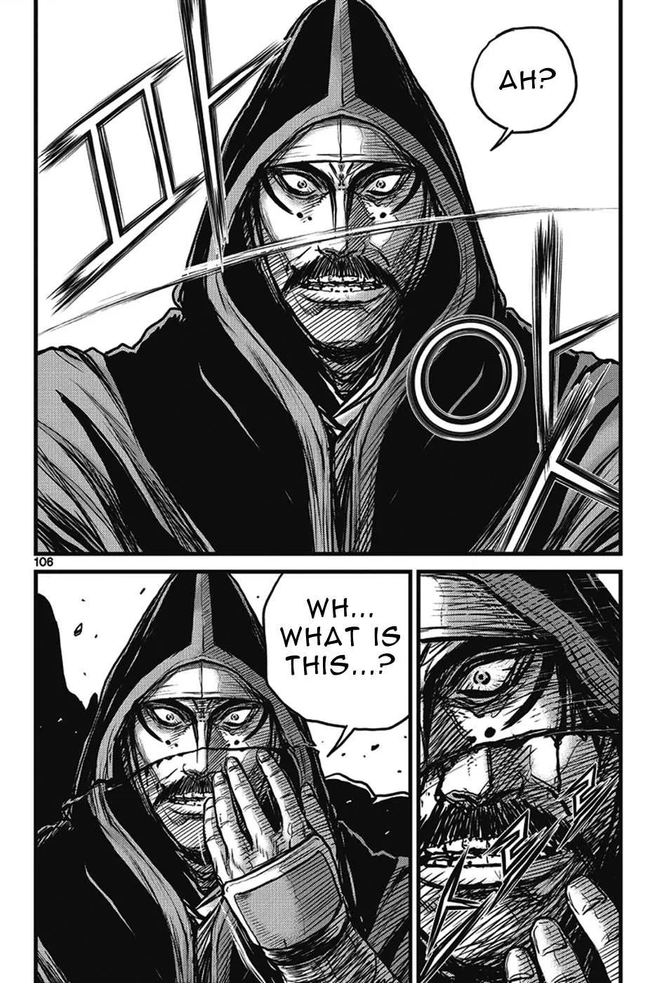 The Ruler of the Land Chapter 401 page 20