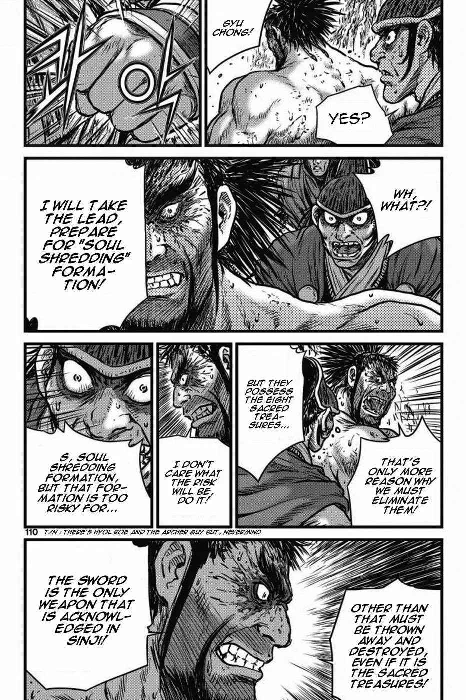 The Ruler of the Land Chapter 405 page 17