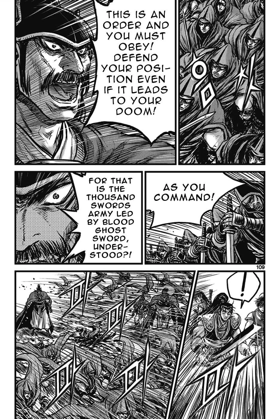 The Ruler of the Land Chapter 401 page 23