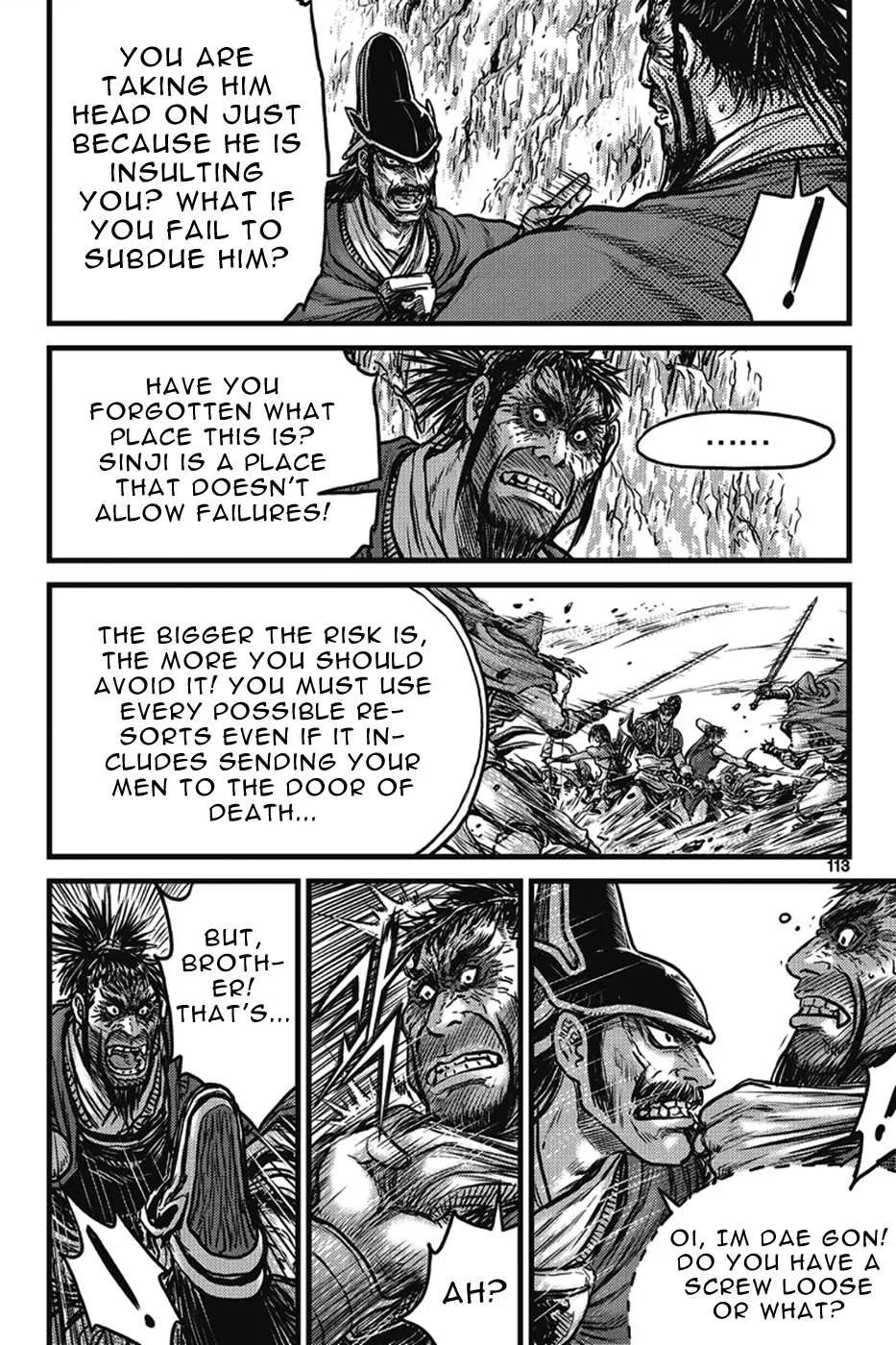 The Ruler of the Land Chapter 401 page 27