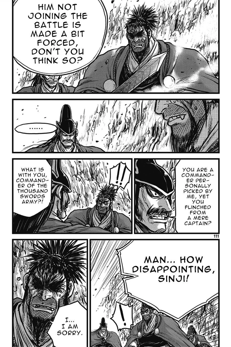 The Ruler of the Land Chapter 401 page 25