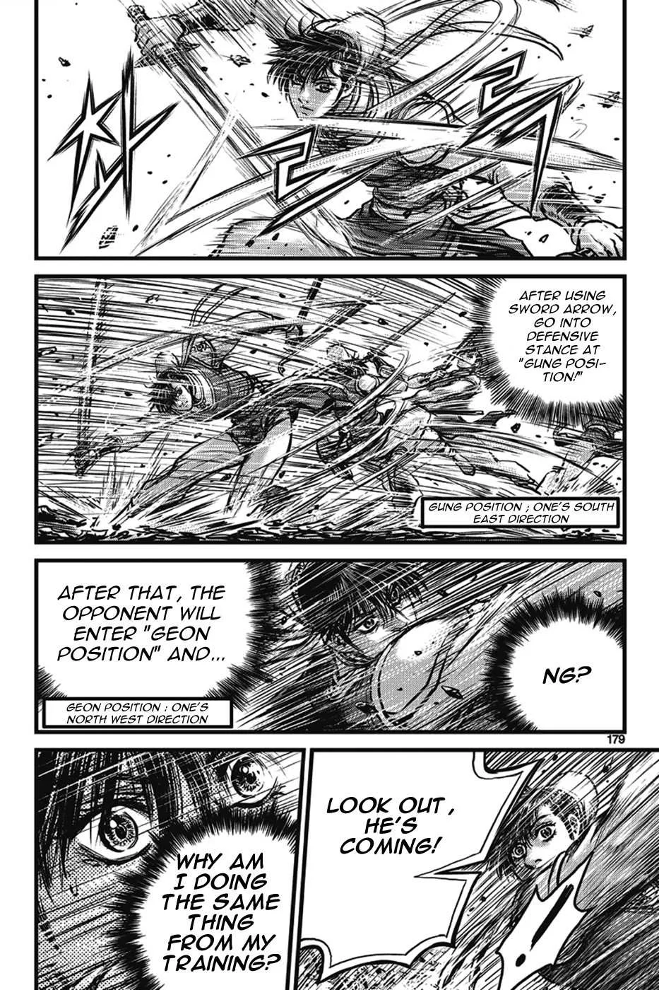 The Ruler of the Land Chapter 402 page 19