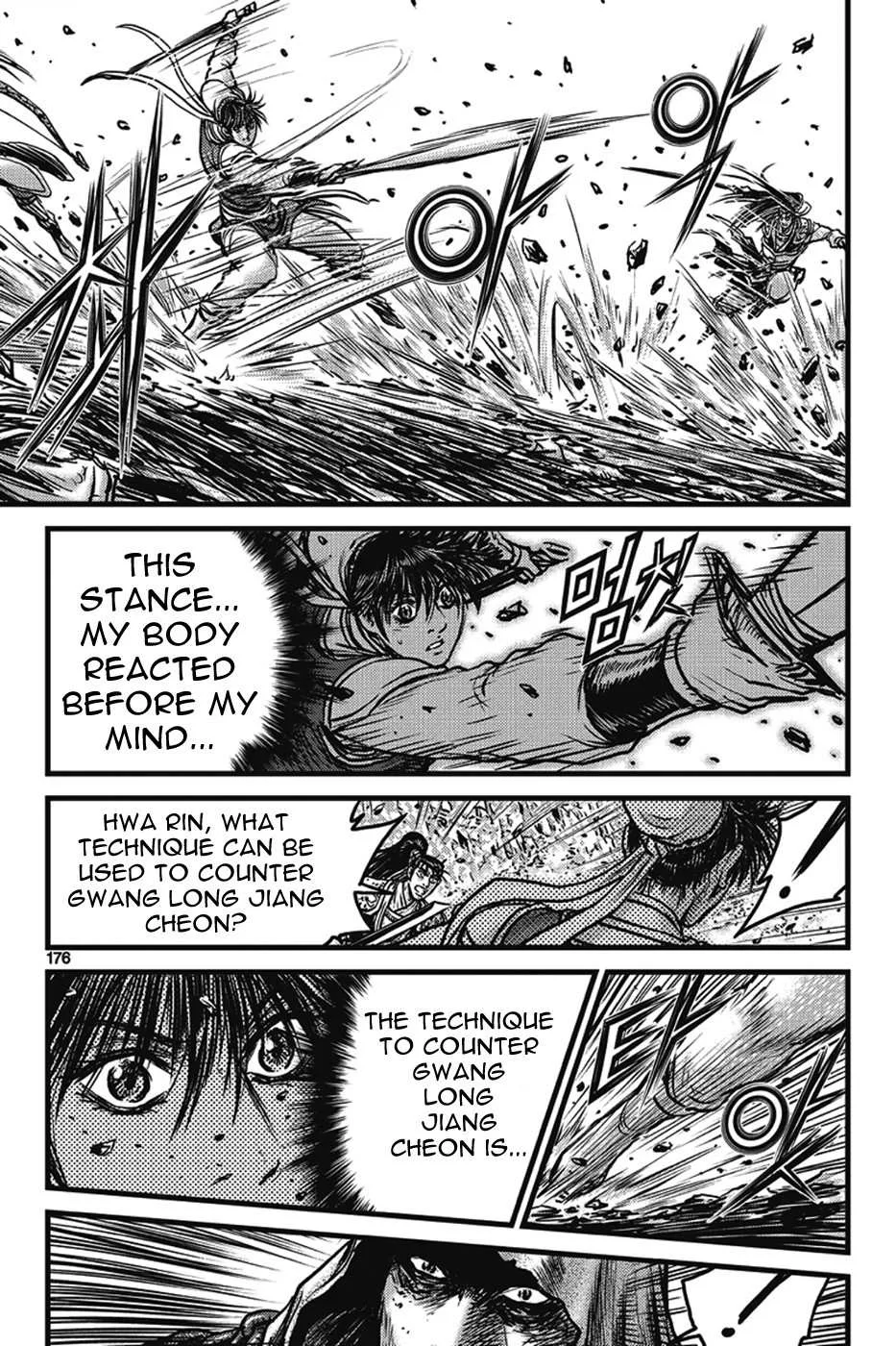 The Ruler of the Land Chapter 402 page 16