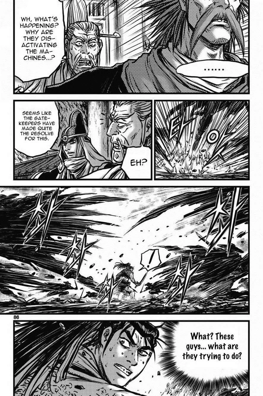 The Ruler of the Land Chapter 409 page 4