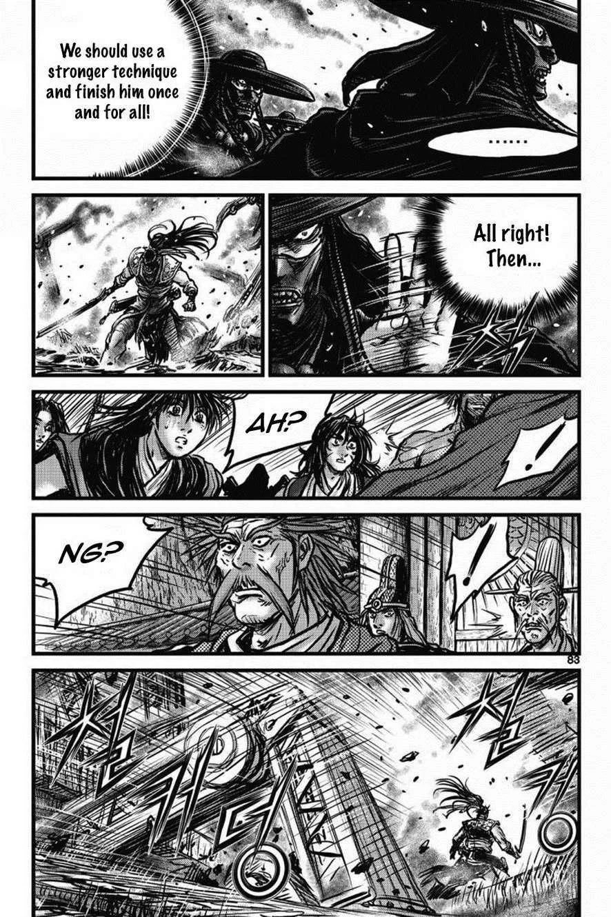 The Ruler of the Land Chapter 409 page 2