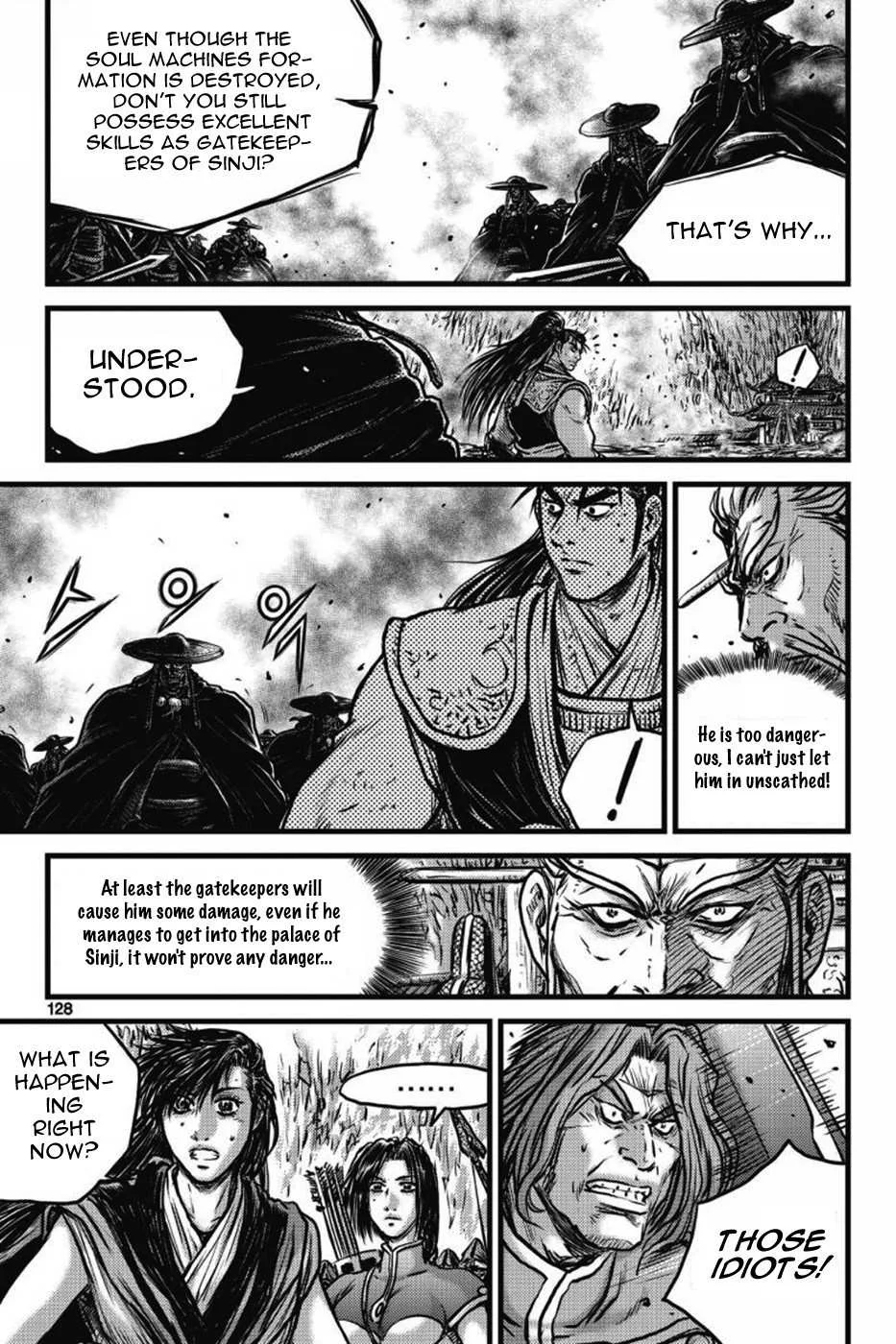 The Ruler of the Land Chapter 410 page 9
