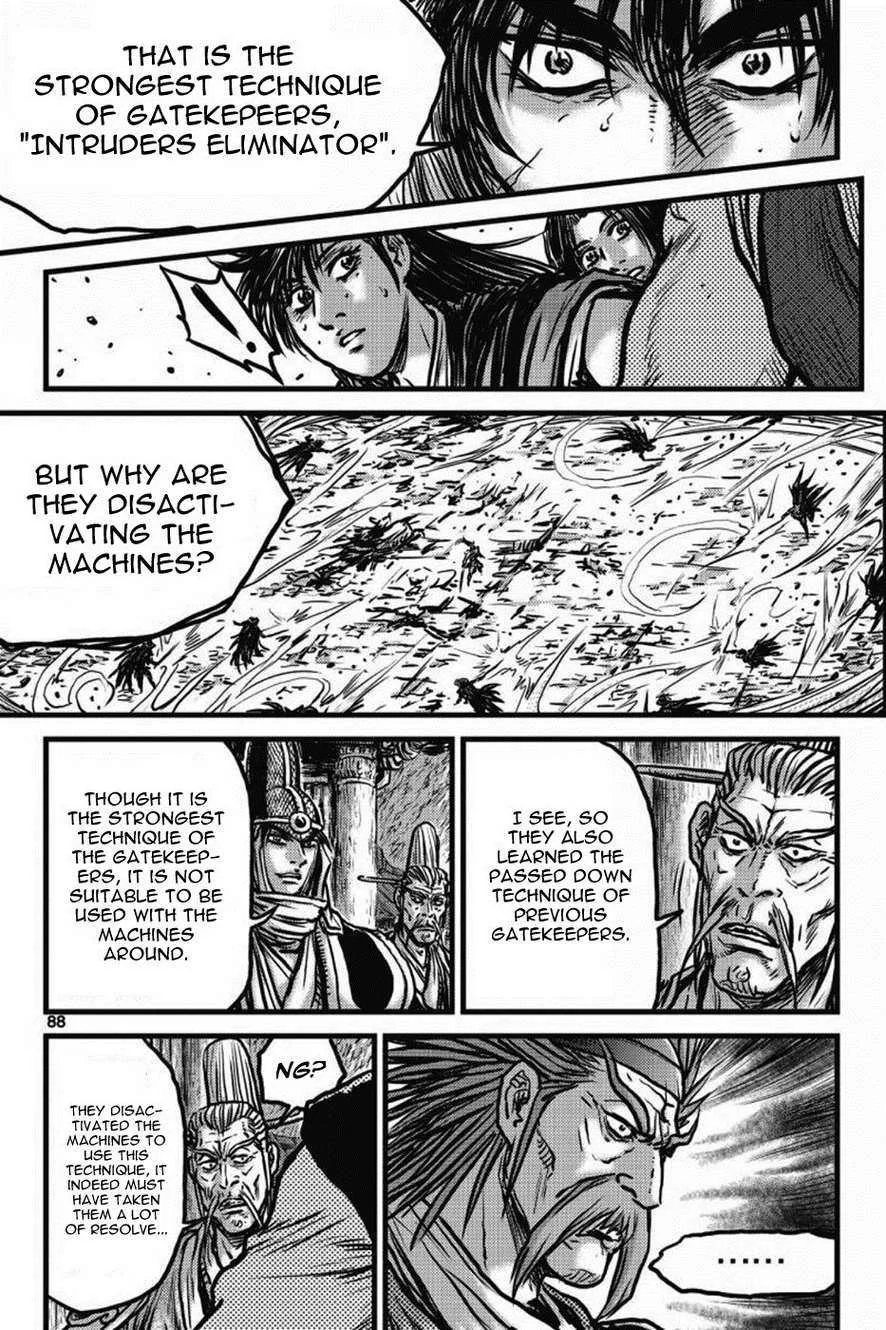 The Ruler of the Land Chapter 409 page 6