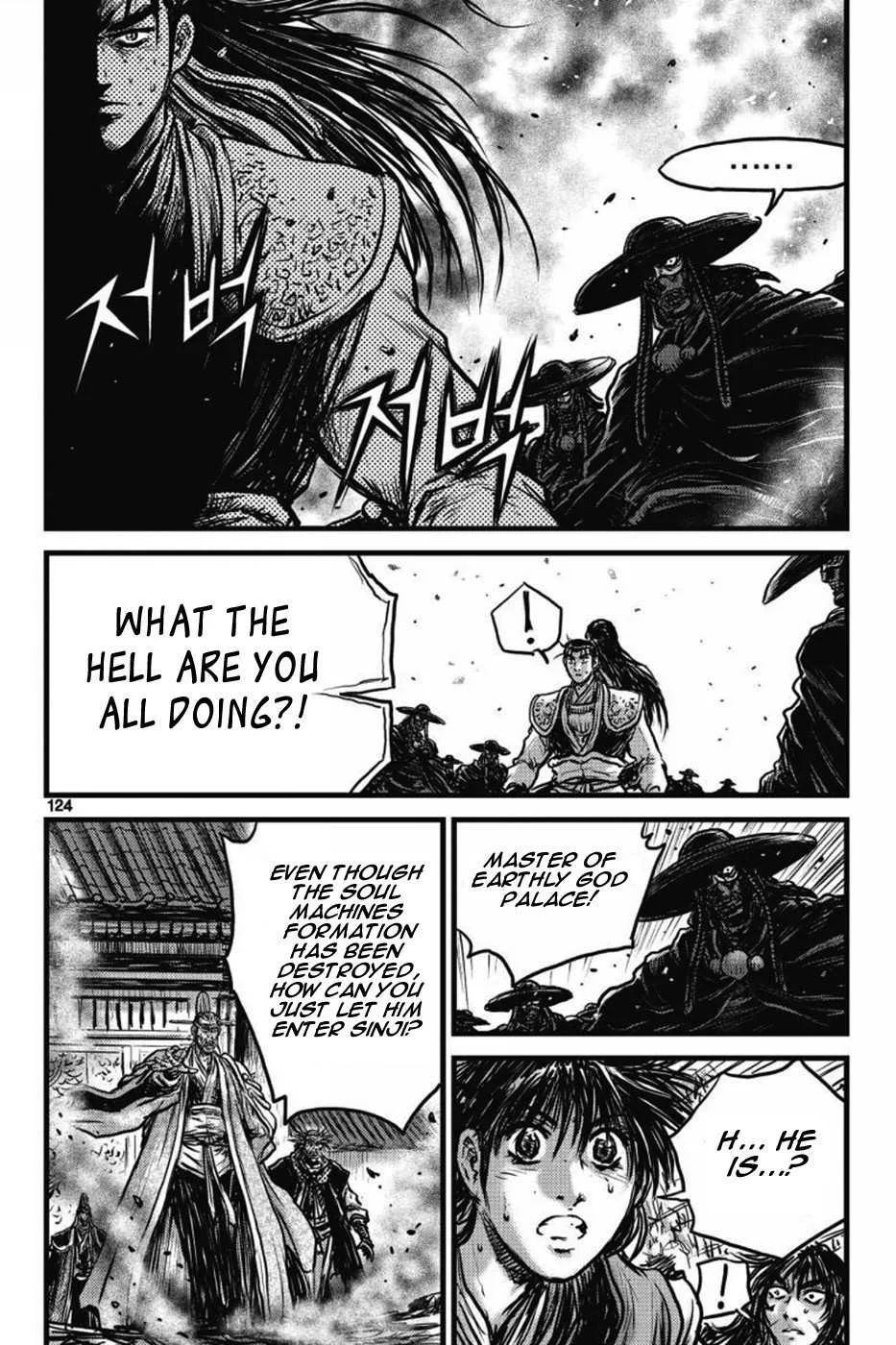 The Ruler of the Land Chapter 410 page 5
