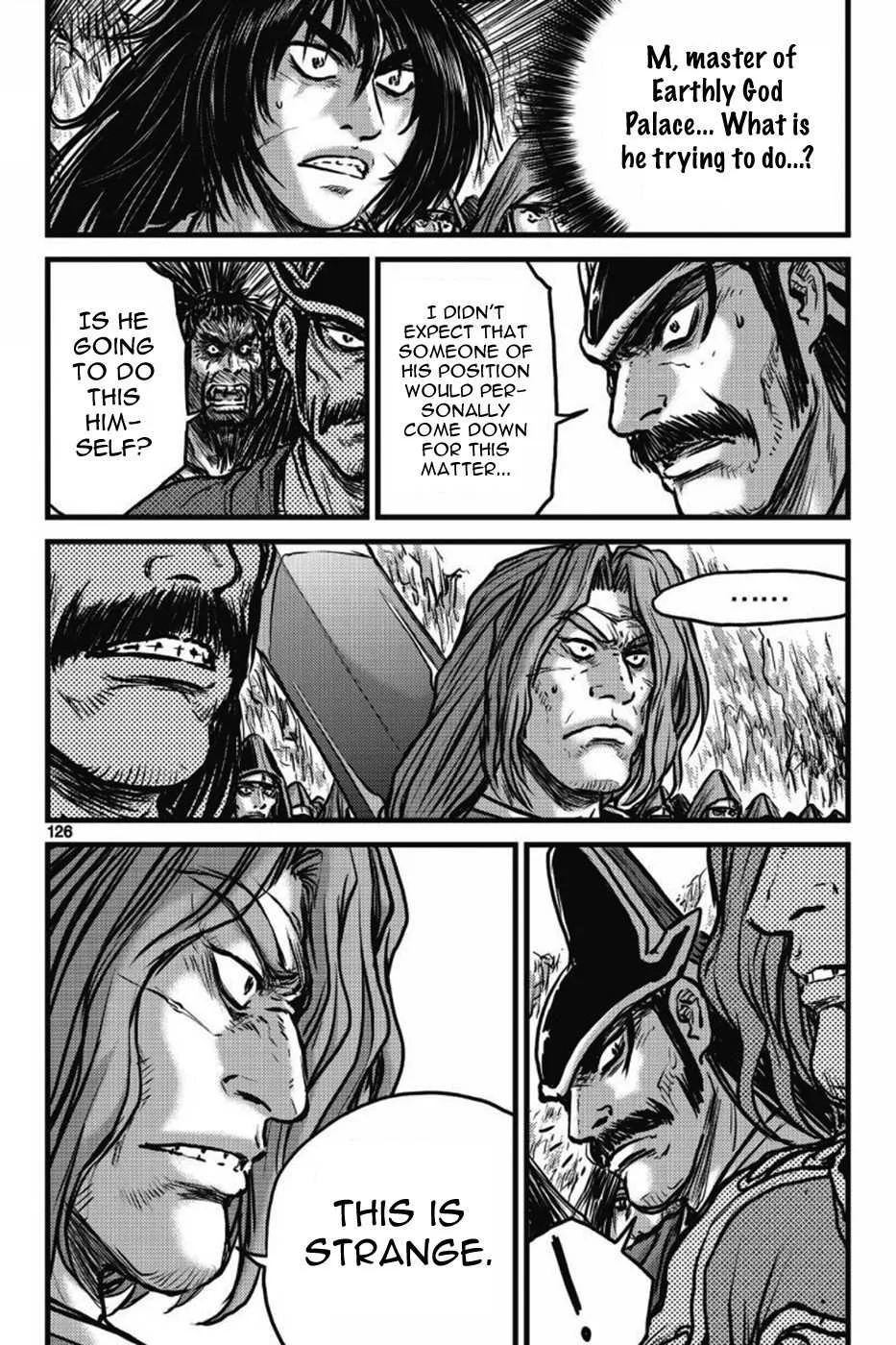 The Ruler of the Land Chapter 410 page 7