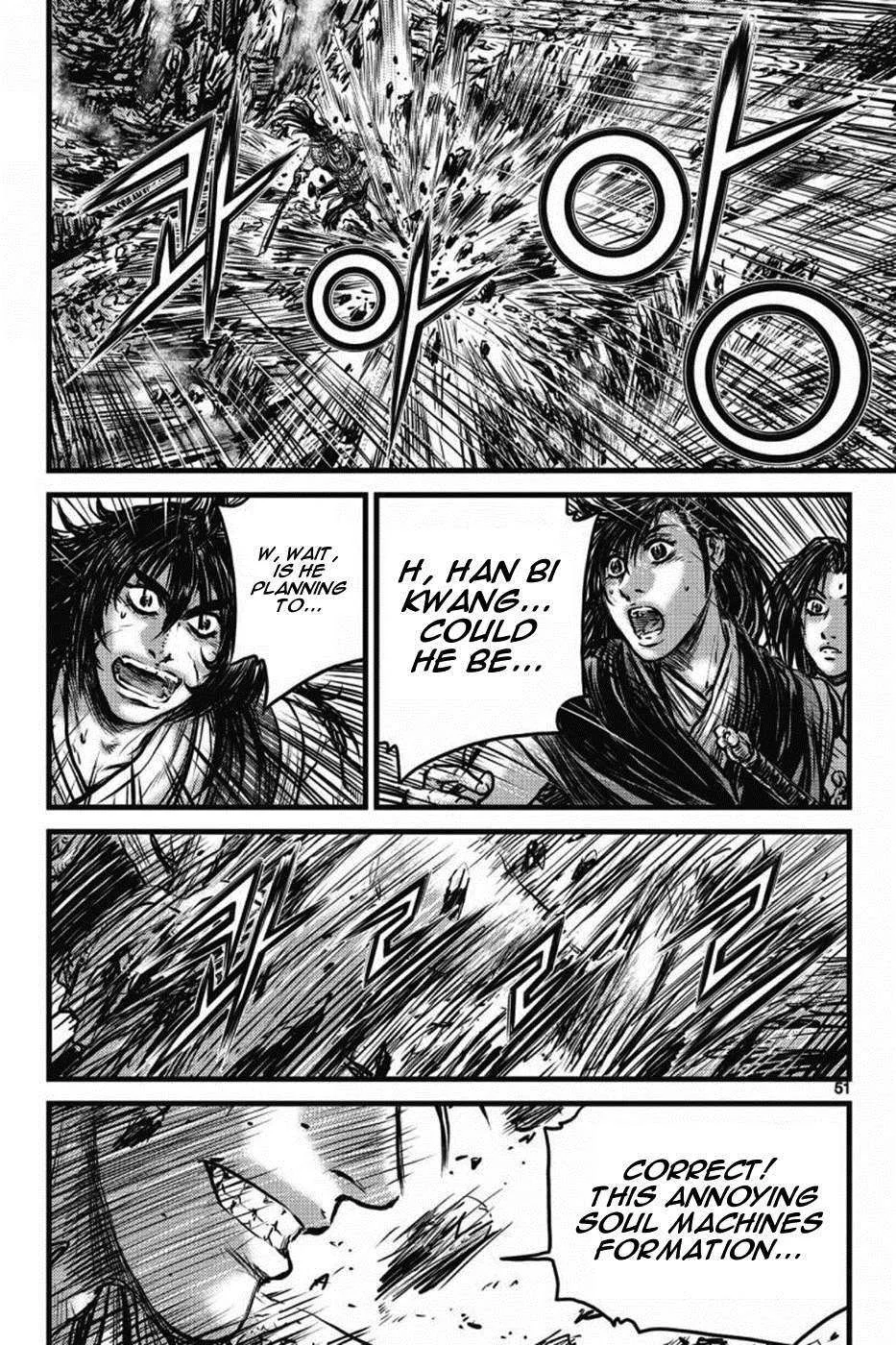 The Ruler of the Land Chapter 408 page 5