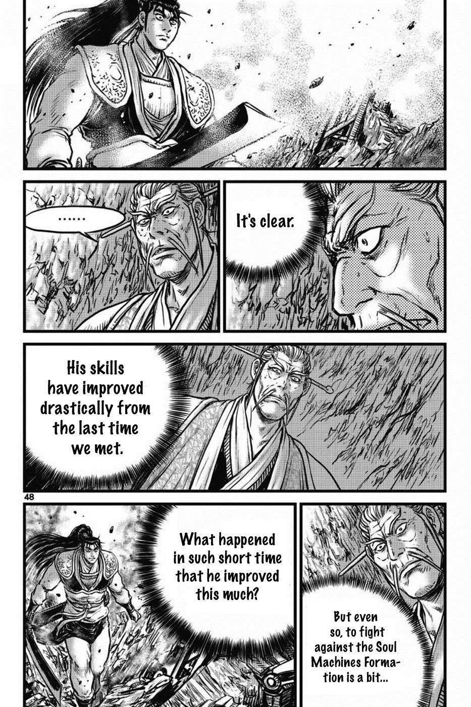 The Ruler of the Land Chapter 408 page 2
