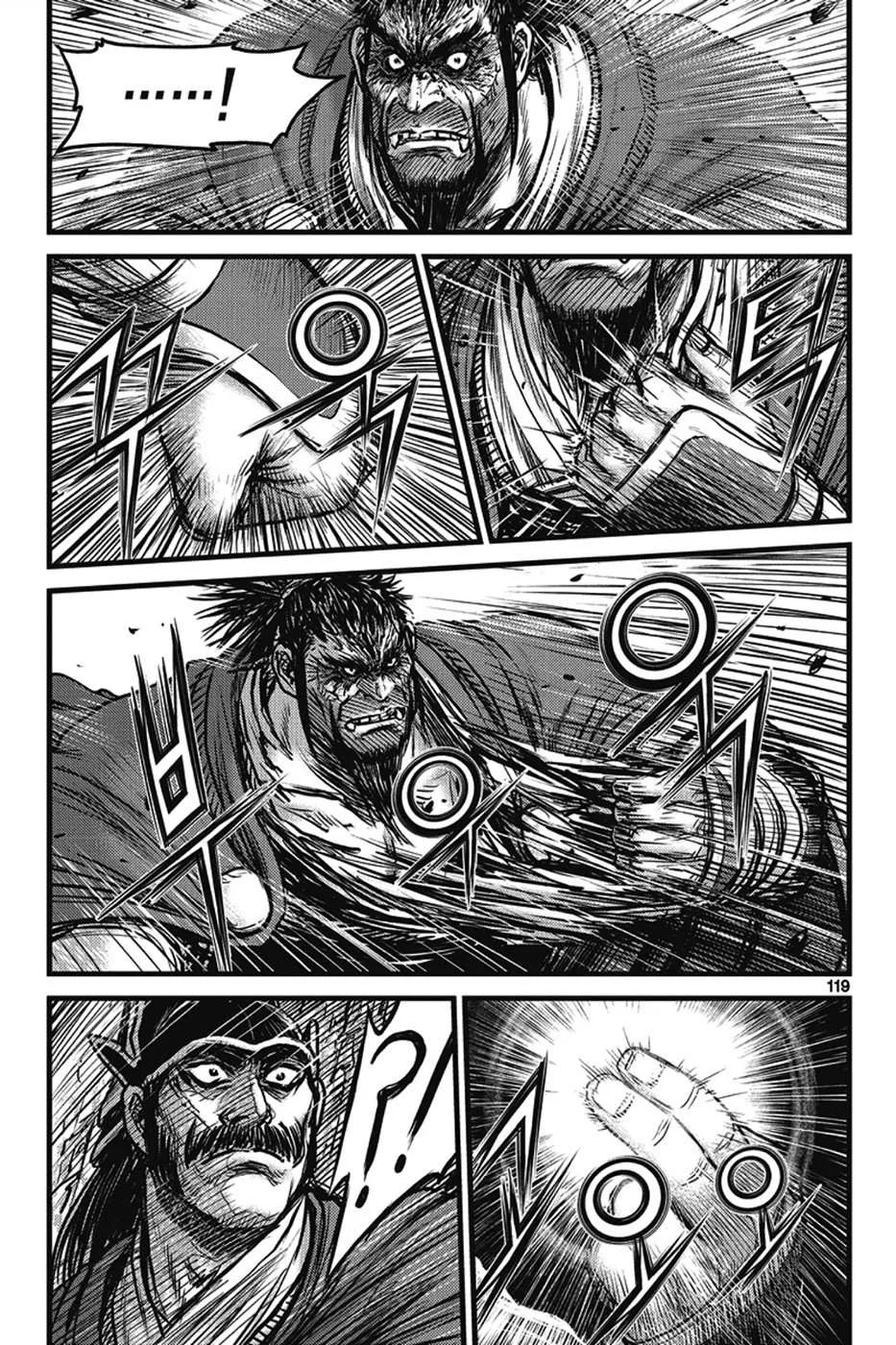 The Ruler of the Land Chapter 401 page 33