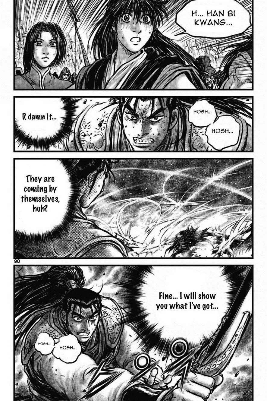 The Ruler of the Land Chapter 409 page 8