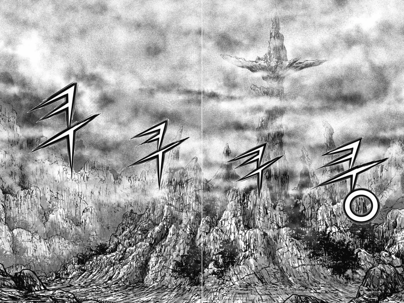 The Ruler of the Land Chapter 407 page 4