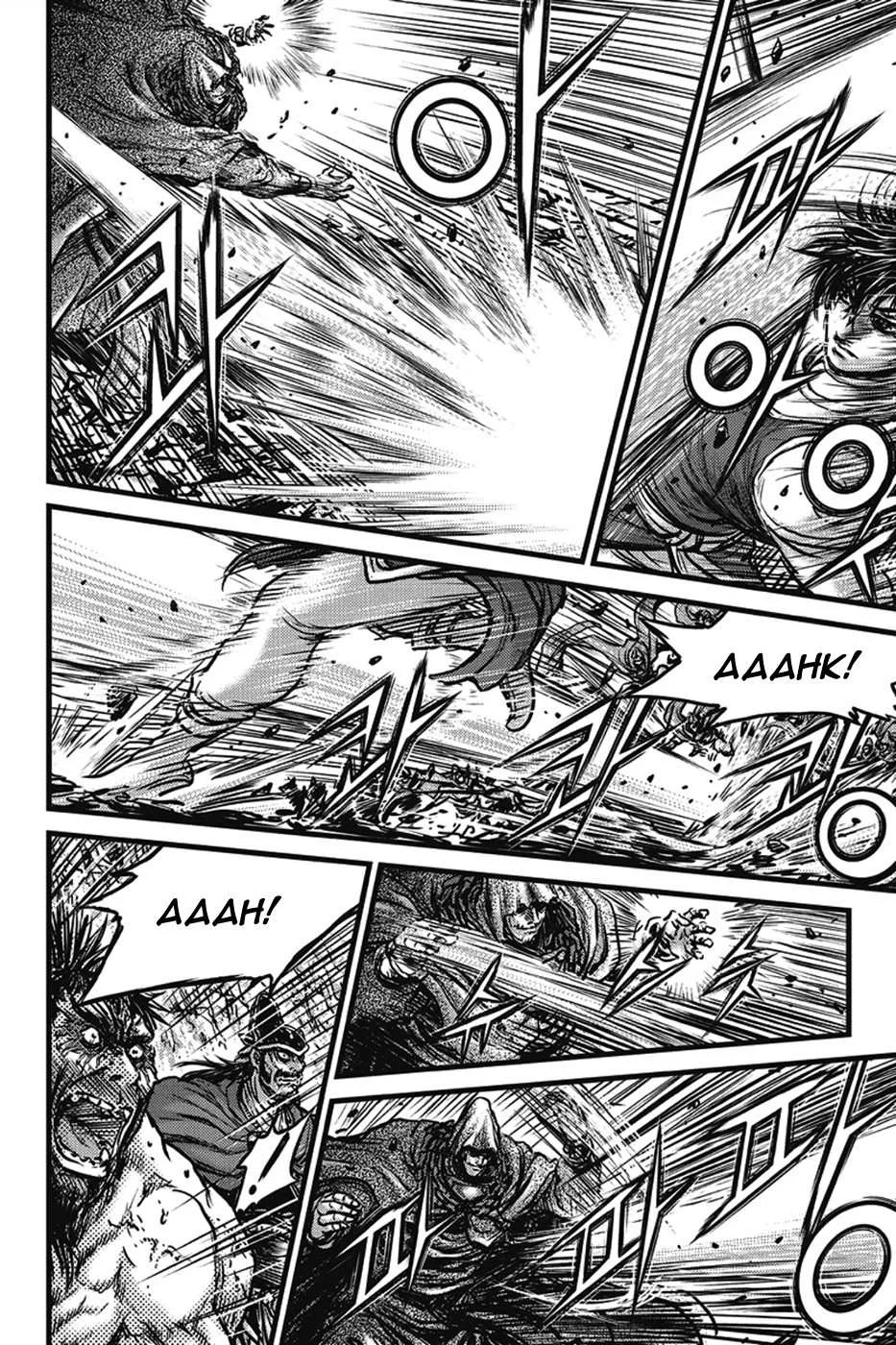 The Ruler of the Land Chapter 402 page 25