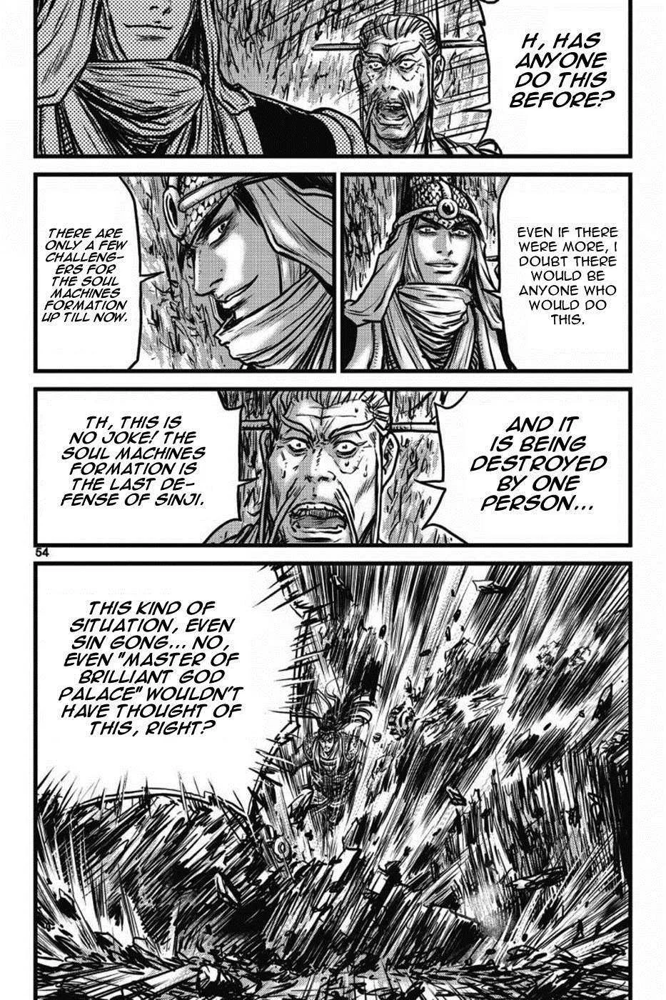 The Ruler of the Land Chapter 408 page 7