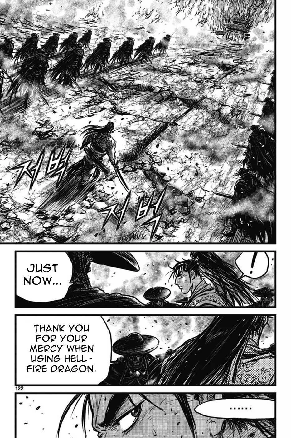 The Ruler of the Land Chapter 410 page 3