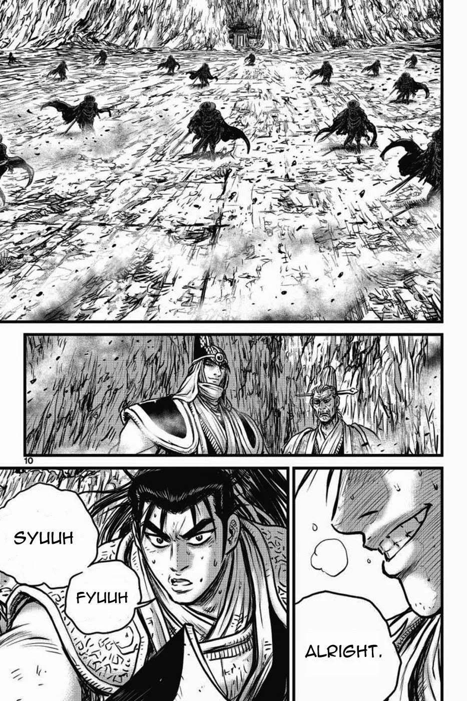 The Ruler of the Land Chapter 407 page 5