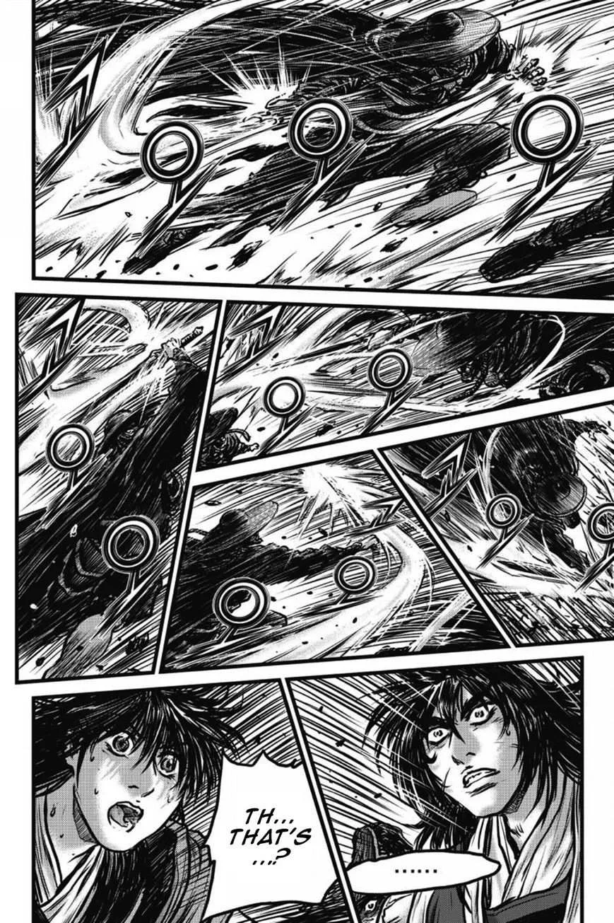 The Ruler of the Land Chapter 409 page 5