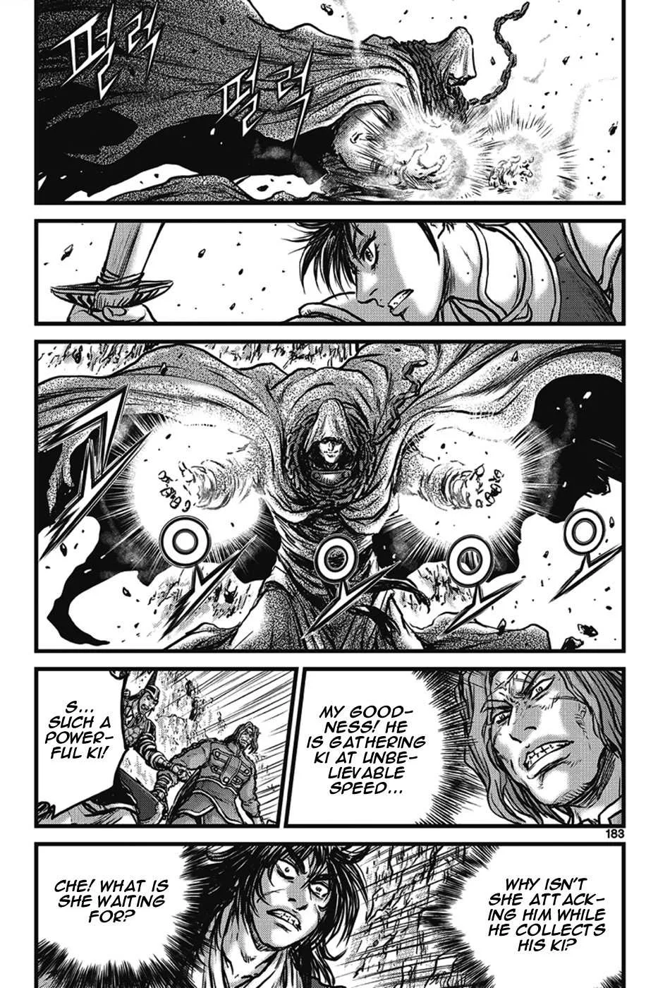 The Ruler of the Land Chapter 402 page 23