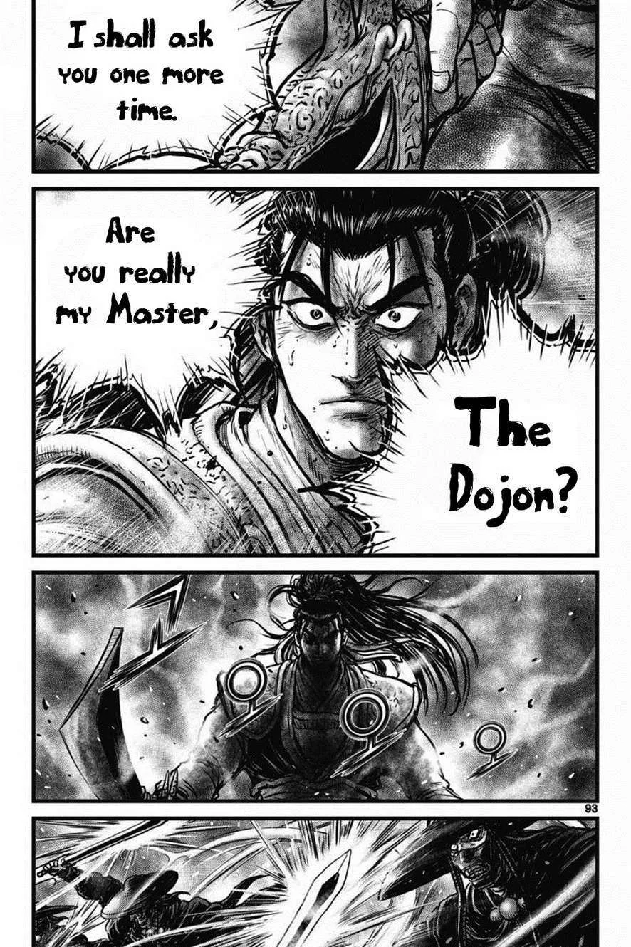The Ruler of the Land Chapter 409 page 11
