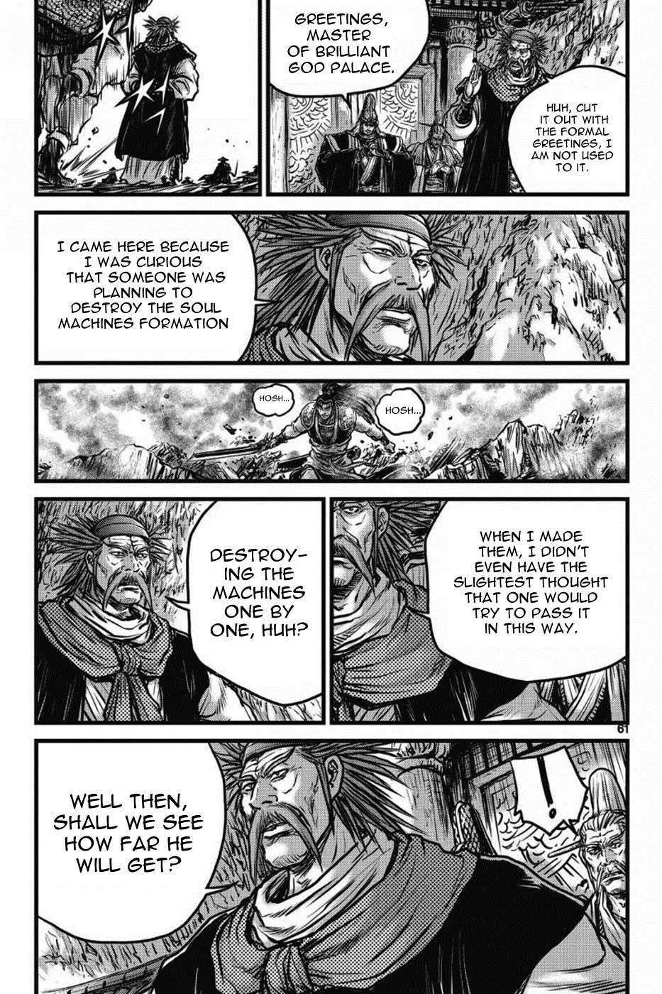 The Ruler of the Land Chapter 408 page 13