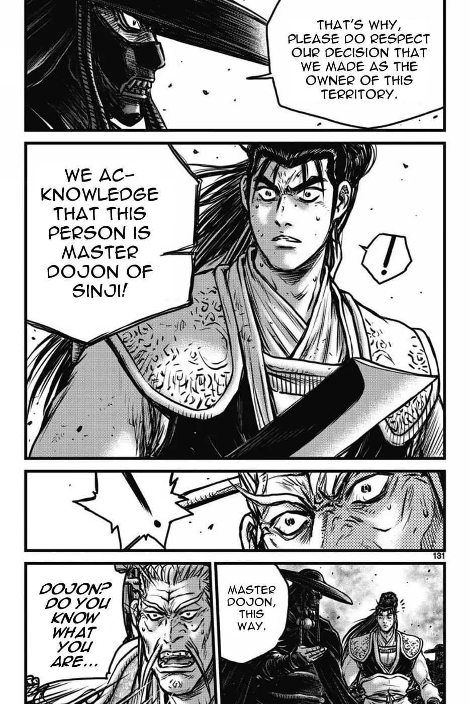 The Ruler of the Land Chapter 410 page 12