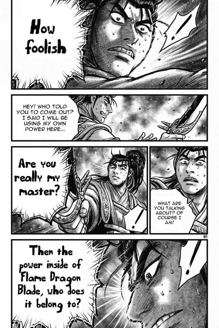The Ruler of the Land Chapter 409 page 9
