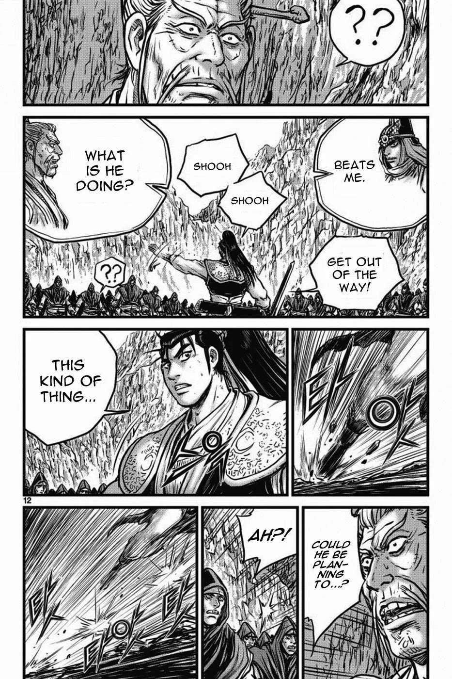 The Ruler of the Land Chapter 407 page 7
