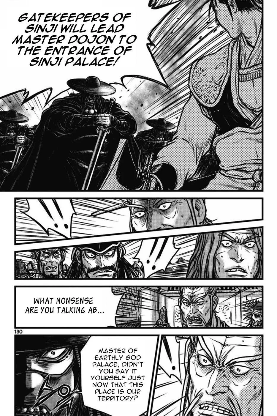 The Ruler of the Land Chapter 410 page 11