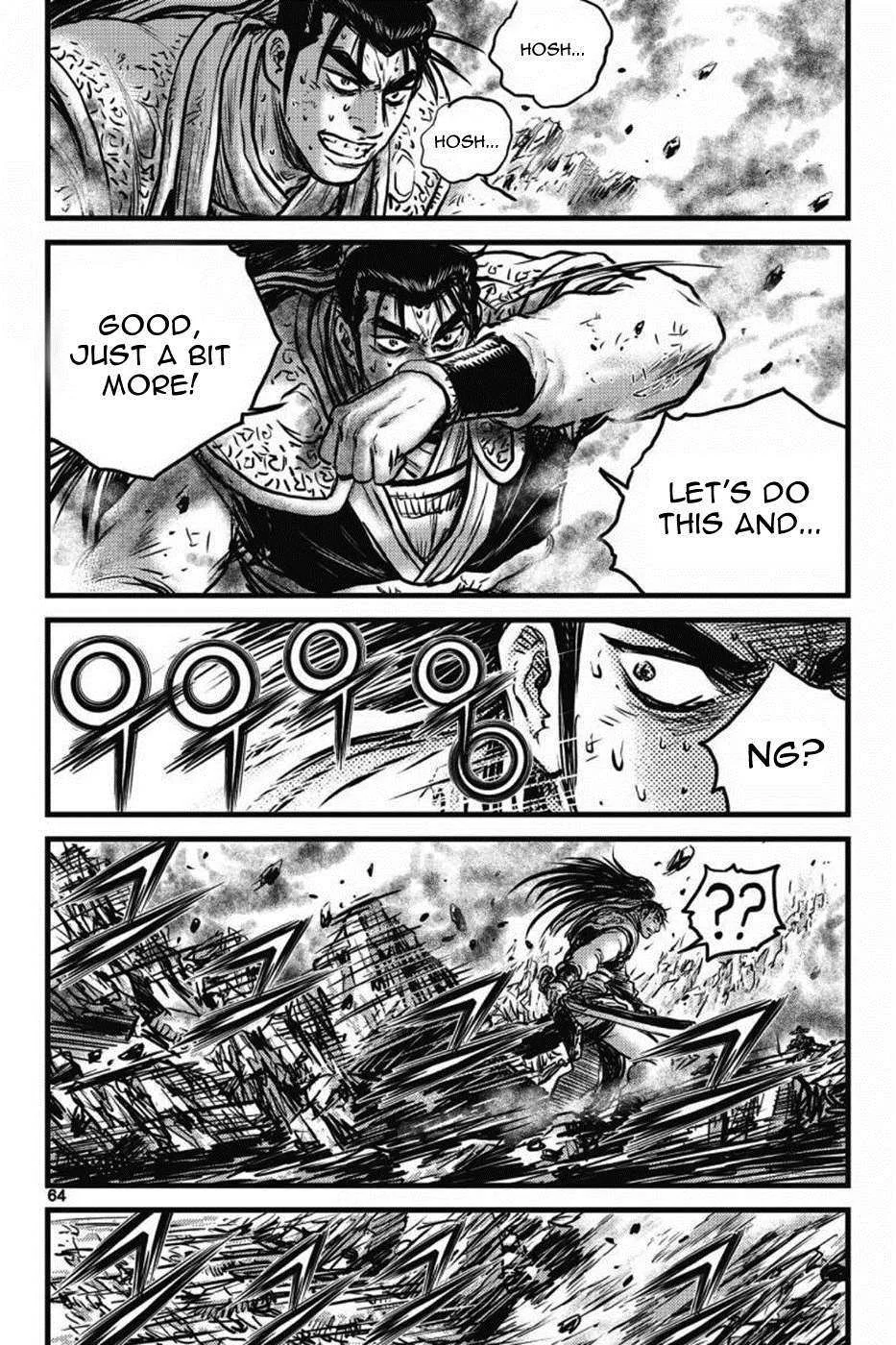 The Ruler of the Land Chapter 408 page 16
