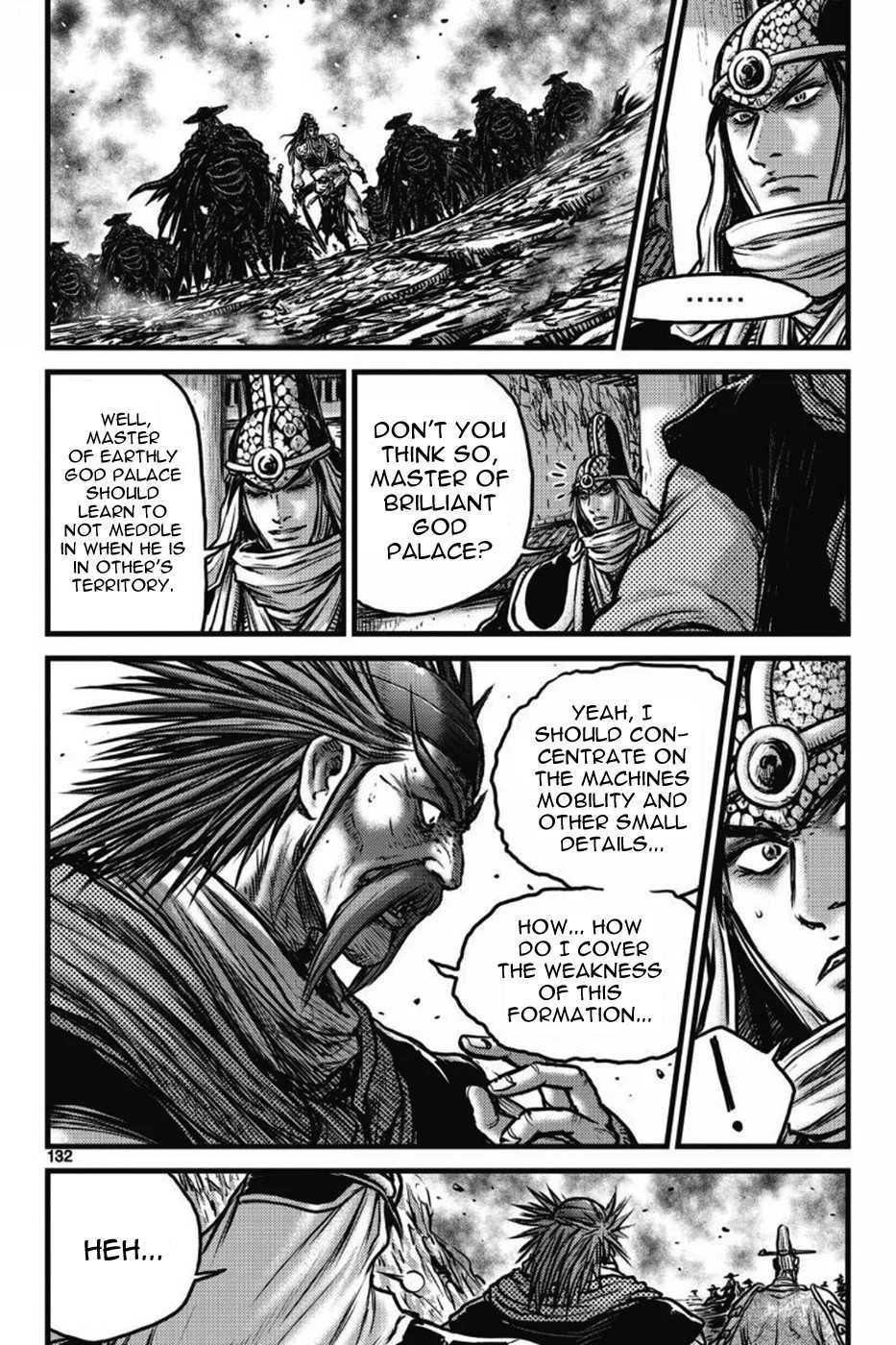 The Ruler of the Land Chapter 410 page 13