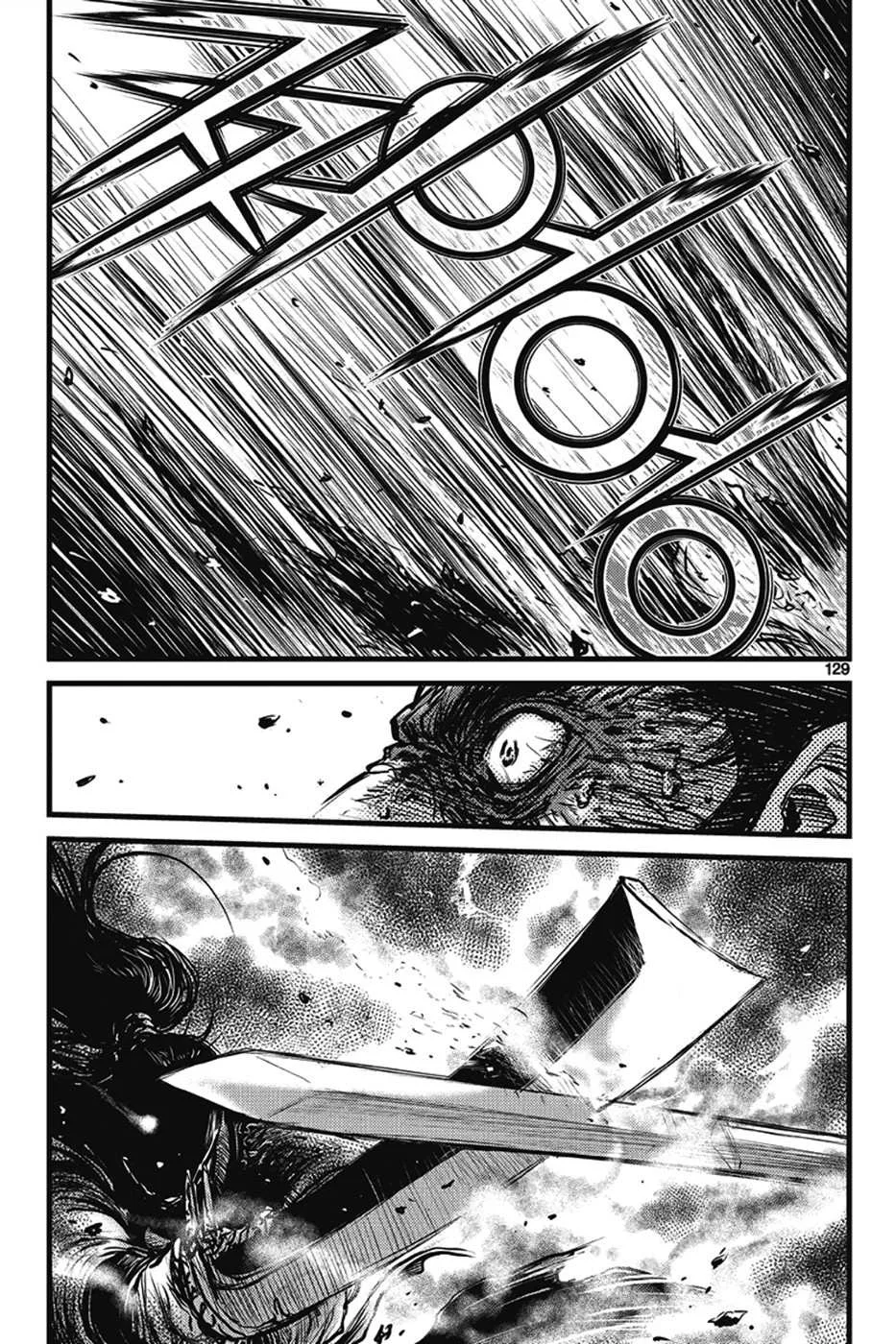 The Ruler of the Land Chapter 401 page 43