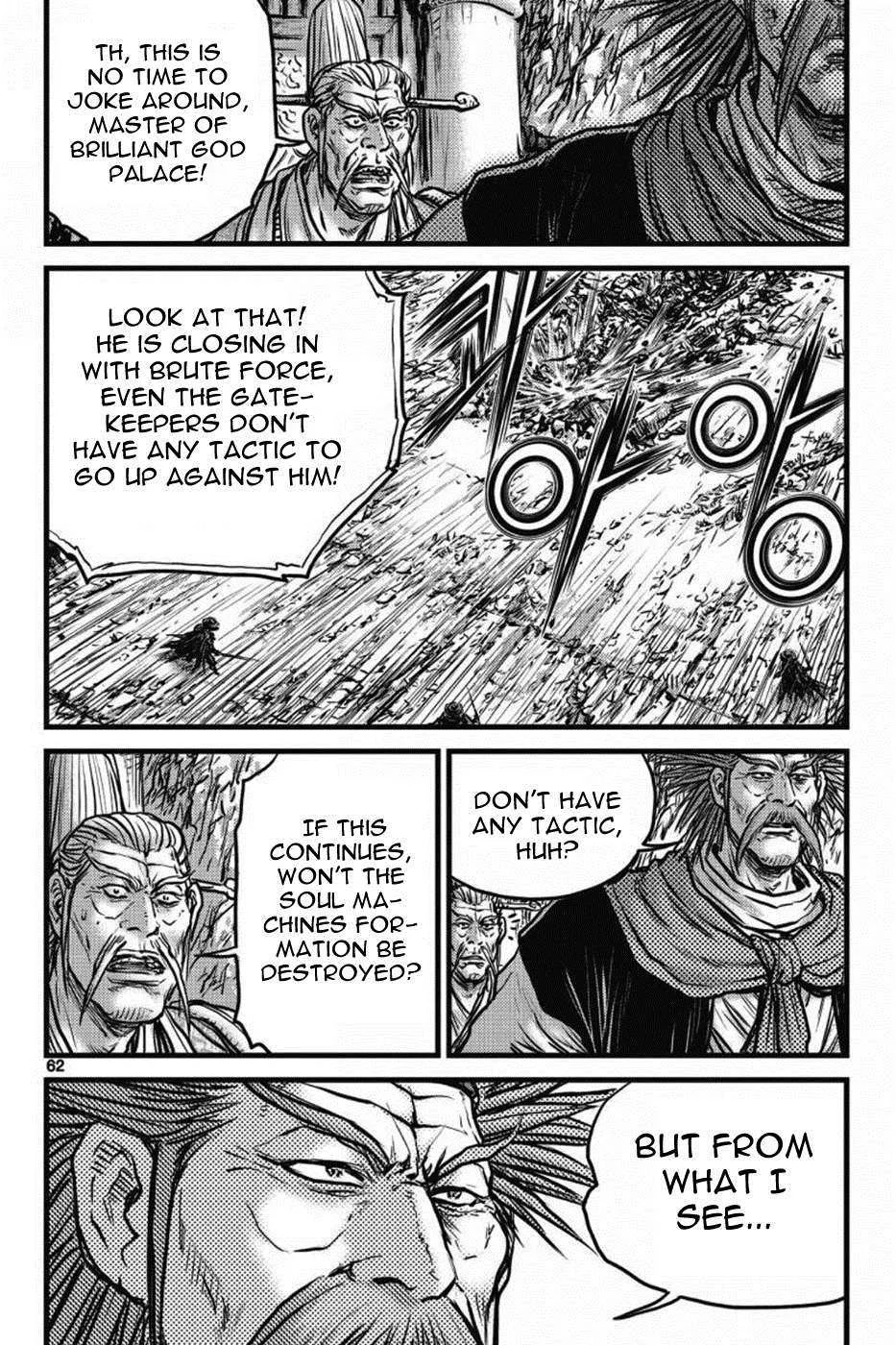 The Ruler of the Land Chapter 408 page 14