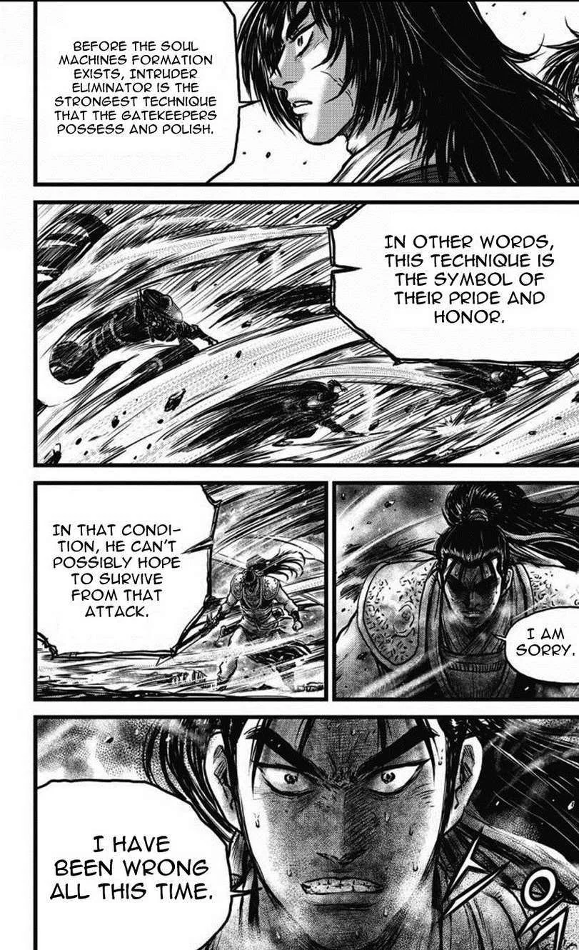 The Ruler of the Land Chapter 409 page 15