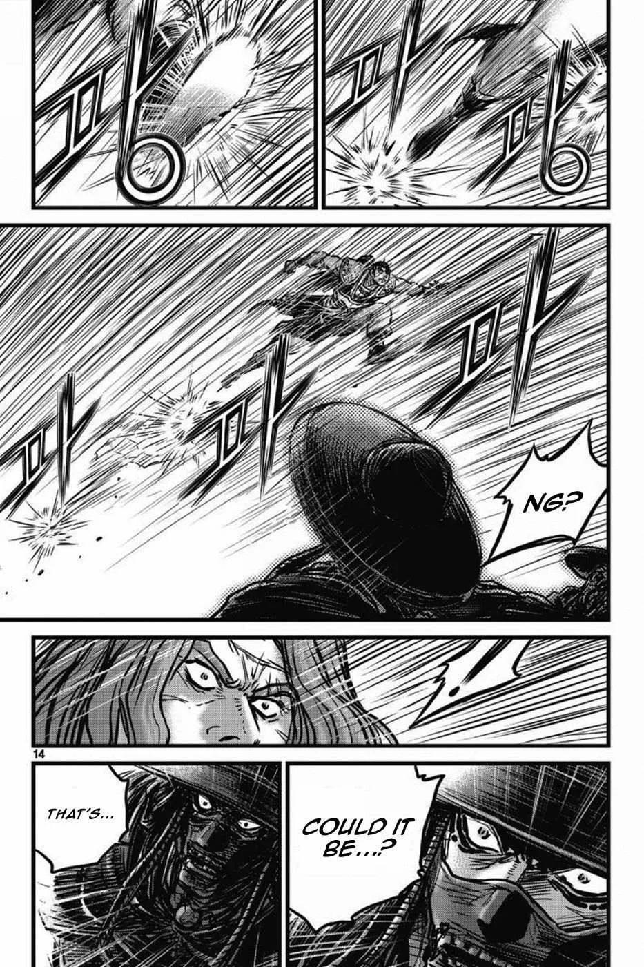 The Ruler of the Land Chapter 407 page 9