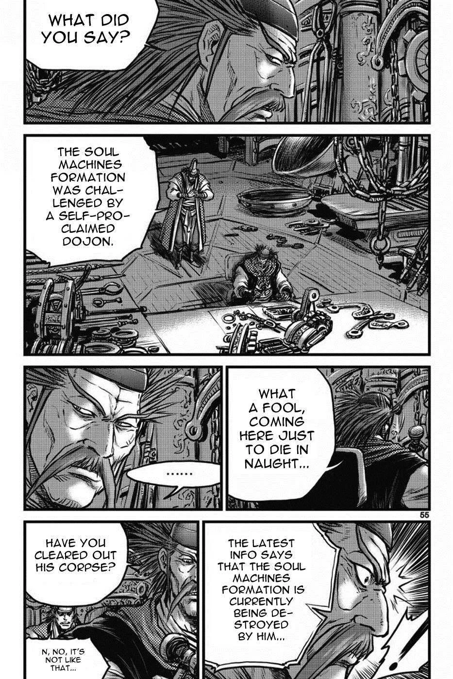 The Ruler of the Land Chapter 408 page 8