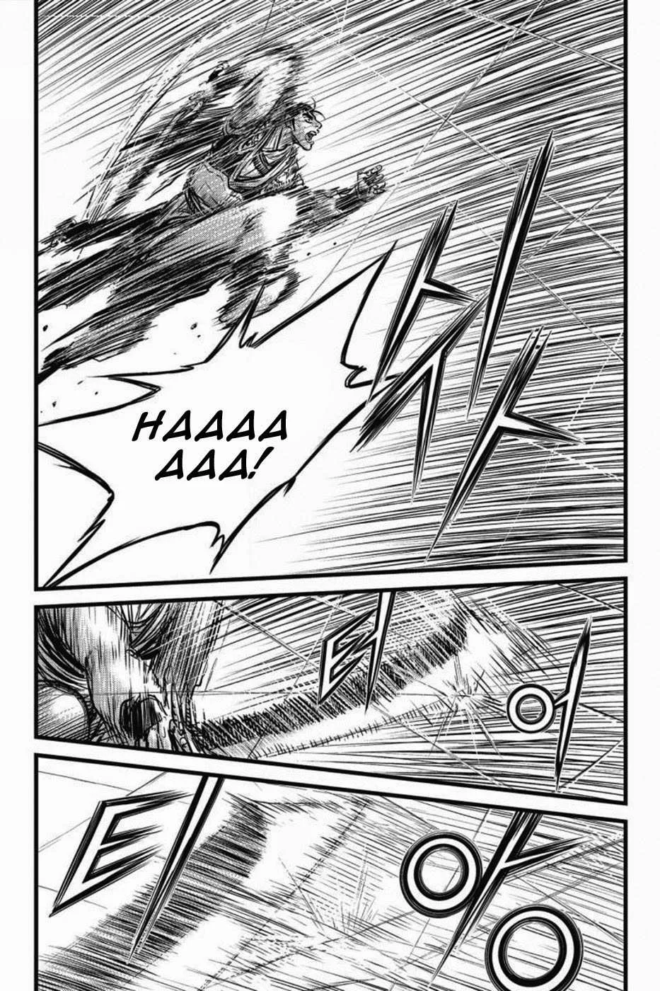 The Ruler of the Land Chapter 407 page 12