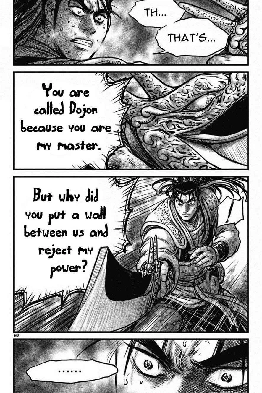 The Ruler of the Land Chapter 409 page 10