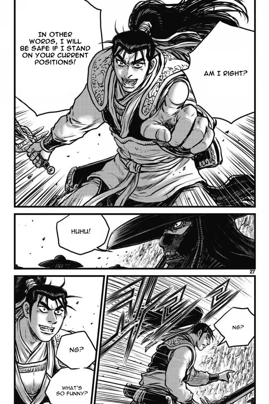 The Ruler of the Land Chapter 407 page 22